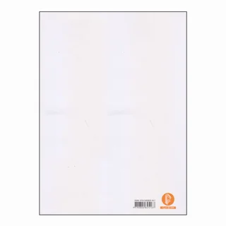 کتاب یکصد و سی آهنگ محلی برای تار و سه تار اثر امیرحسین رضا نشر سرود 101723549